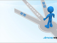 双系统，更智能    爱魅D-30全面铺货