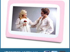 圆润精美众人爱 天敏数码相框DPF713D