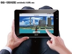 Tegra2双核搭安卓 万利达T11仅报1999元