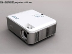 ColorSafe色彩保全 宏碁H7531D售8999元