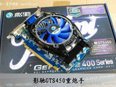 编辑预言：暑期千元内最热销显卡盘点