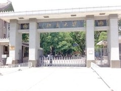 先锋音讯于北大招聘高素质人才