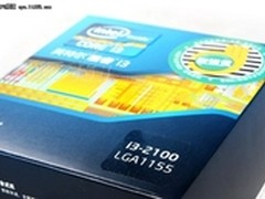 攒机新选择 二代智能数码视频王i3推荐