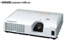 杭州地区包销 日立HCP-U27E投影机特优