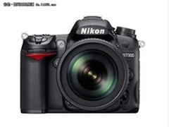1620万像素镁铝合金尼康D7000仅售9450
