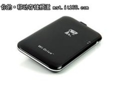 金士顿Wi-Drive，扩展你的iOS存储空间