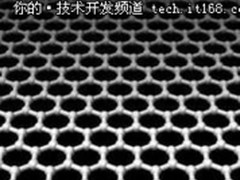 IBM研发出高速电路板 或降低智能机成本