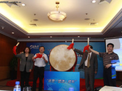 企业信息化服务工程  助力中小企业成长