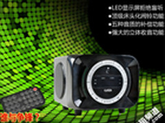 谁与争锋？耳神ER398M顶级多功能音箱测