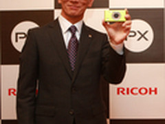 防水防尘 理光推出彩色PX系列数码相机