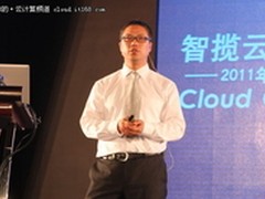 Intel孙宇辉：打造未来10年的数据中心