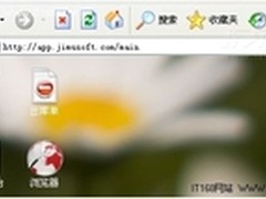 在线CRM服务体验：积木CRM系统应用评测