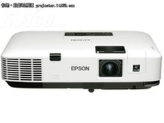 便携商务投影机爱普生EB-C1900特惠促销