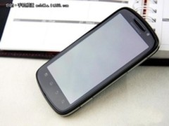 超大屏幕摩托罗拉XT882特价仅售4800元