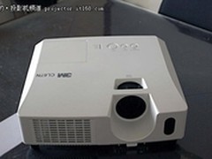 高亮度+高性能 3M CL67N仅售8888热销中