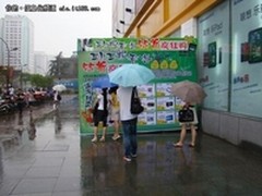 百脑汇杭州店端午节 投篮搏5.5折疯狂购