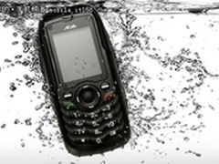 最值得出手的三防手机一览AGM A88领衔