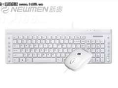 居家装饰型键鼠套 市面热门键鼠大盘点