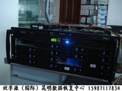 海量监控数据丢失专业机构快速修复数据