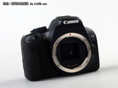 【成都】降价真快 佳能550D套机仅4600