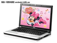 出色的品质 微星EX460笔记本仅售3699元