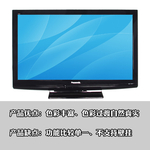 色域96.2% 松下TH-P42C22C等离子TV评测
