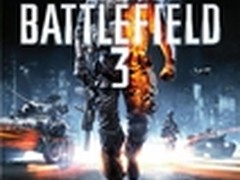 《战地3》需求配置曝光GTX560大开杀戒