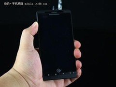 巨屏安卓皇者 摩托罗拉ME811仅售3350元
