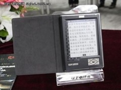 高端商务电子书 汉王N518现价仅869元