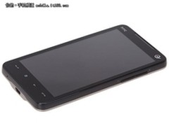 霸气双网双待手机 HTC T9199仅售3899元