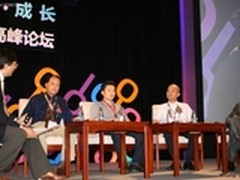 知名CIO共论业务敏捷与IT架构整合