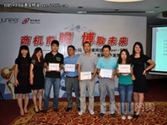 植物战僵尸 SRX把威胁隔离在网络之外