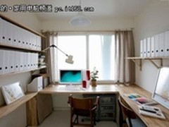 长城新嘉翔I奏响家居时尚的最强音符
