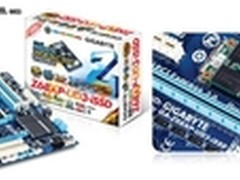 技嘉Z68全国网吧免费试用遭热捧