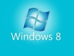 Windows 8系统小技巧 隐藏小工具大揭秘