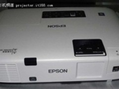 免费送货+100寸幕布 爱普生 EB-C1915促