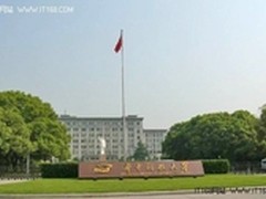 品质铸就辉煌 三菱投影走进高校武汉站