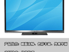 画面流畅 索尼KDL-46EX710 LED电视评测