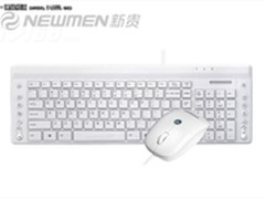 附带多媒体功能 新贵倾城之恋KM118售89