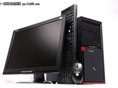 安全实用第一位 方正商祺N320售2352元