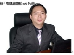 CIO应如何挑战复杂的终端管理