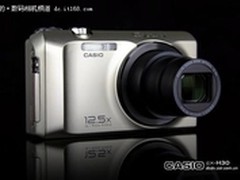 超薄时尚 近期热卖高性价比卡片机推荐