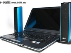 宅女邂逅屁颠虫桌面音箱070　玉树临风