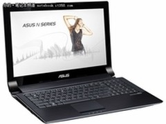 【成都】新核芯独显本 华硕A53SV仅4800