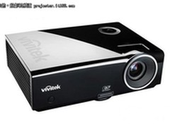 丽讯高亮投影 丽讯D833MX仅需7100元