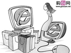 团购每周大事盘点：团购站数量达5126家