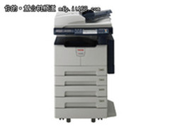 针对大型商务用户设计 东芝e242促销