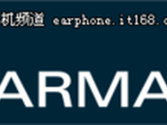 哈曼呼吁消费者拒绝旗下AKG水货与假货