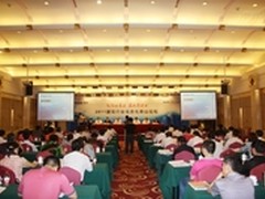 浪潮ERP助建筑企业向智能和管理转型   
