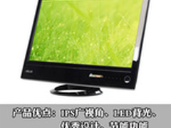 IPS+LED暴降200元 华硕ML239H-W促销中